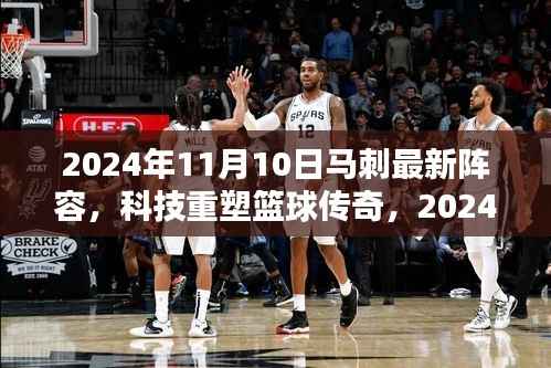 项目介绍 第656页