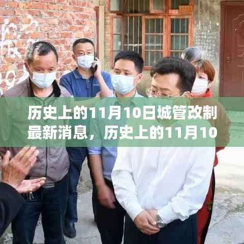 项目介绍 第647页