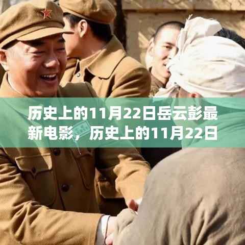 项目介绍 第565页