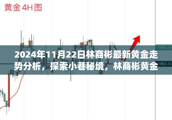 都中纸贵 第5页