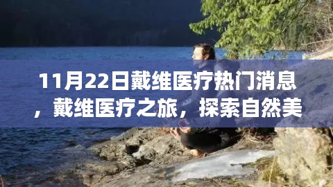 云烟 第4页