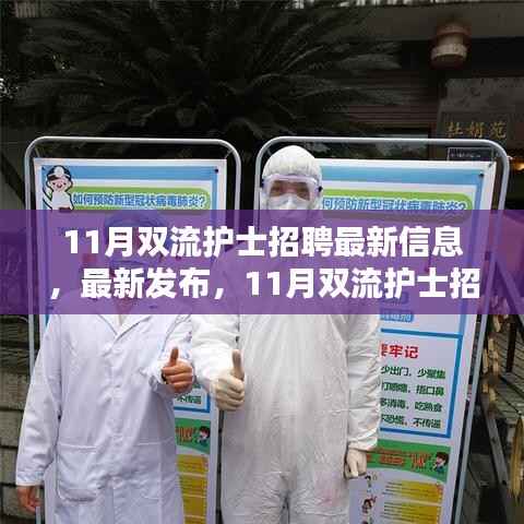 专心致志 第5页