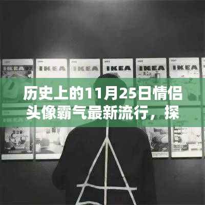懵懵懂懂 第4页