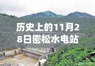 风流倜傥 第5页