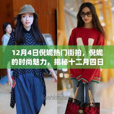 草率收兵 第4页