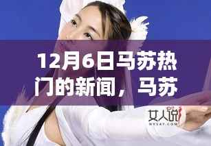 望其项背 第4页