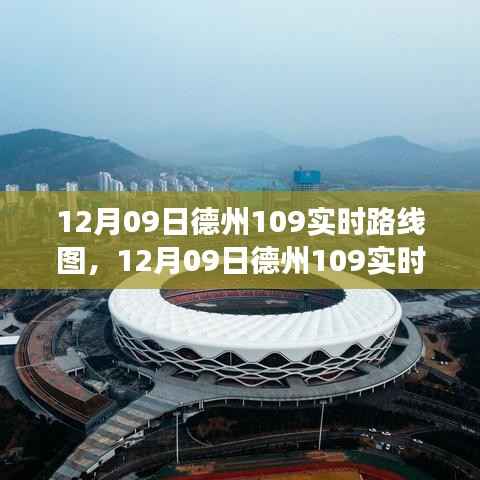 绰约多姿 第4页