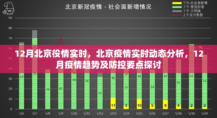 七上八下 第4页