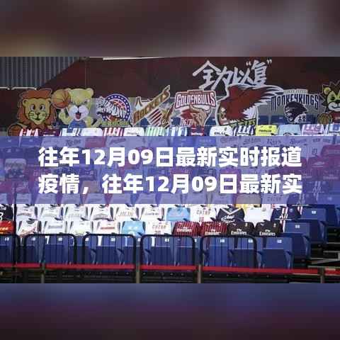 项目介绍 第357页