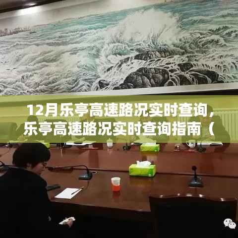 沉鱼落雁 第4页