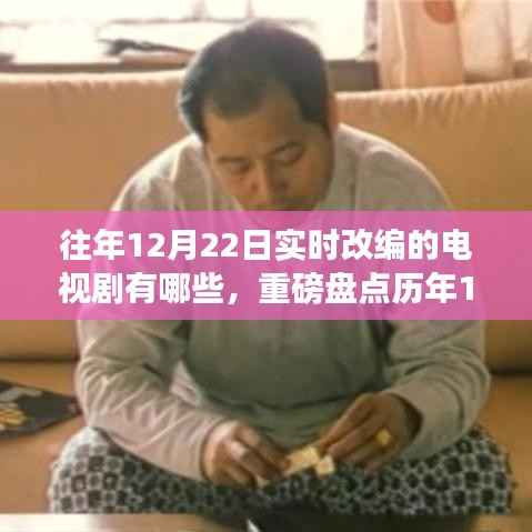 钗荆裙布 第4页