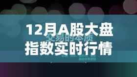 省吃俭用 第3页