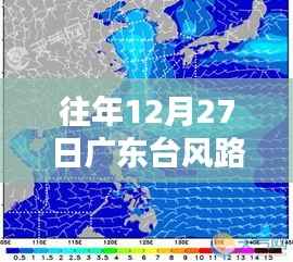 博古通今 第3页