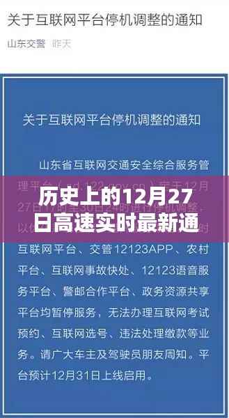 项目介绍 第322页
