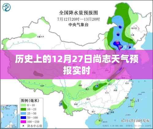 齿白唇红 第4页