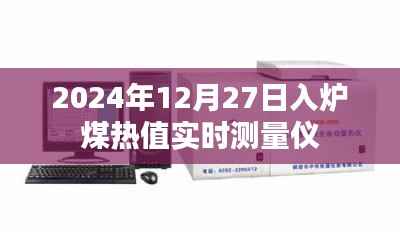 反朴还淳 第4页