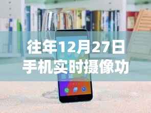 百不获一 第4页