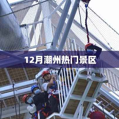 澹泊明志，宁静致远 第3页