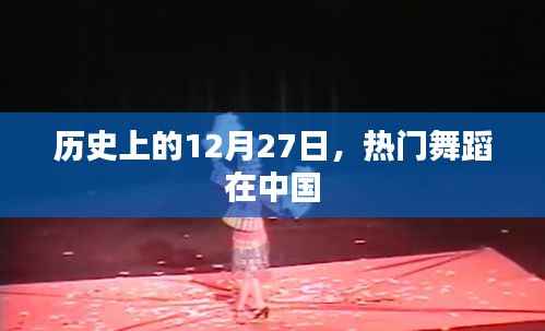 都中纸贵 第3页