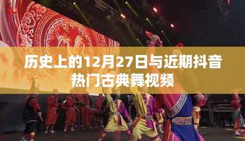 项目介绍 第301页