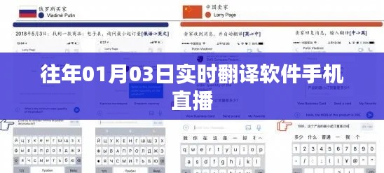 项目介绍 第270页