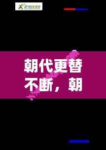 项目介绍 第265页