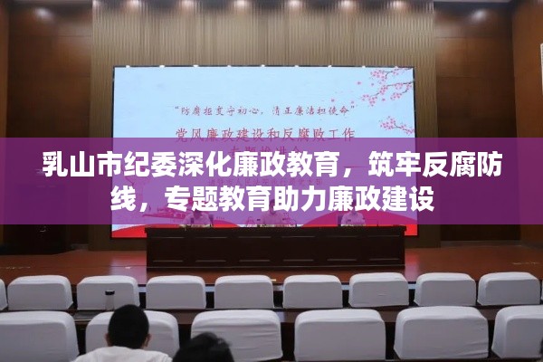 貌美如花 第3页