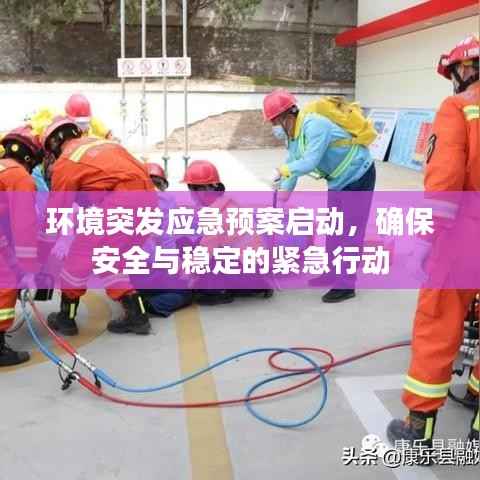 神清气朗 第3页