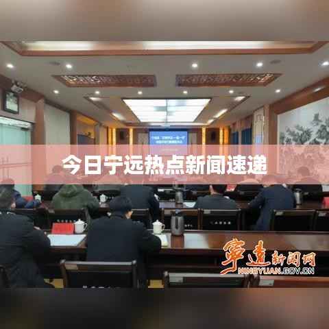 沉重寡言 第3页