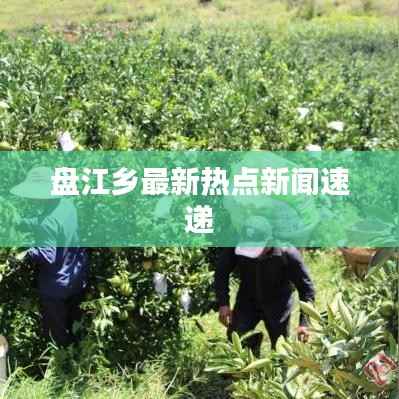 悬梁刺股 第2页