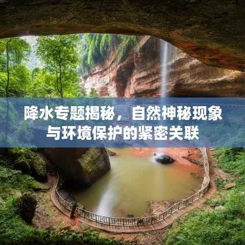 项目介绍 第188页