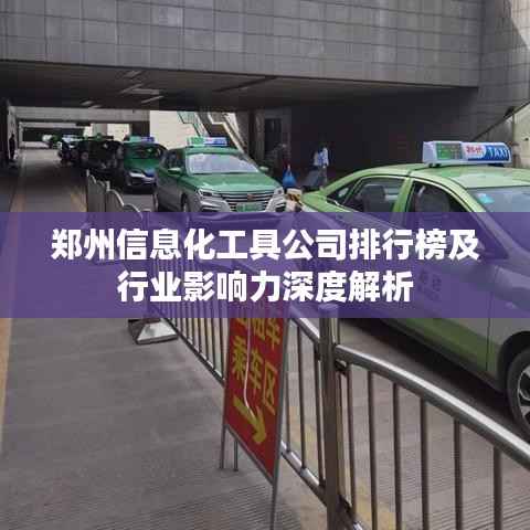 项目介绍 第186页