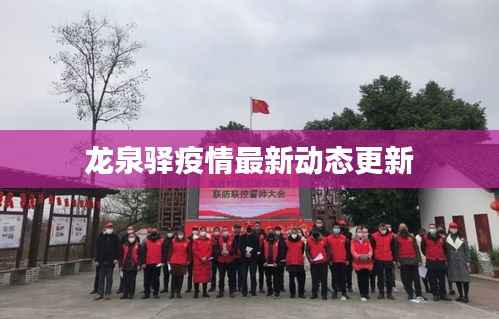 洁身自好 第2页