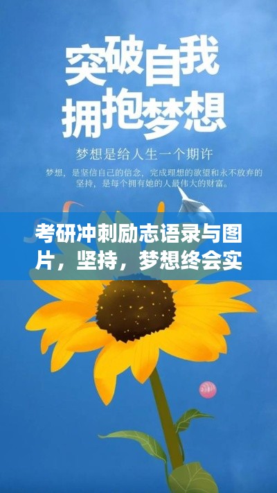 水静河飞 第2页