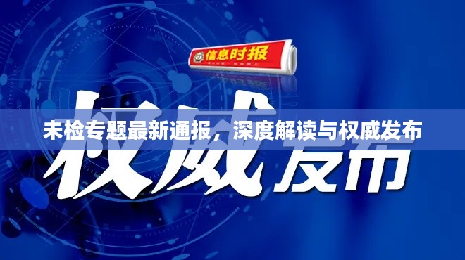 项目介绍 第172页