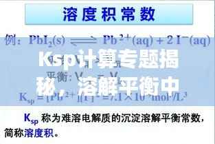 明目张胆 第2页