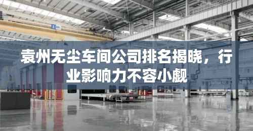 项目介绍 第127页